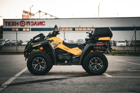 Обява за продажба на Can-Am Outlander 800R XMR единствено в България  ~20 500 лв. - изображение 3