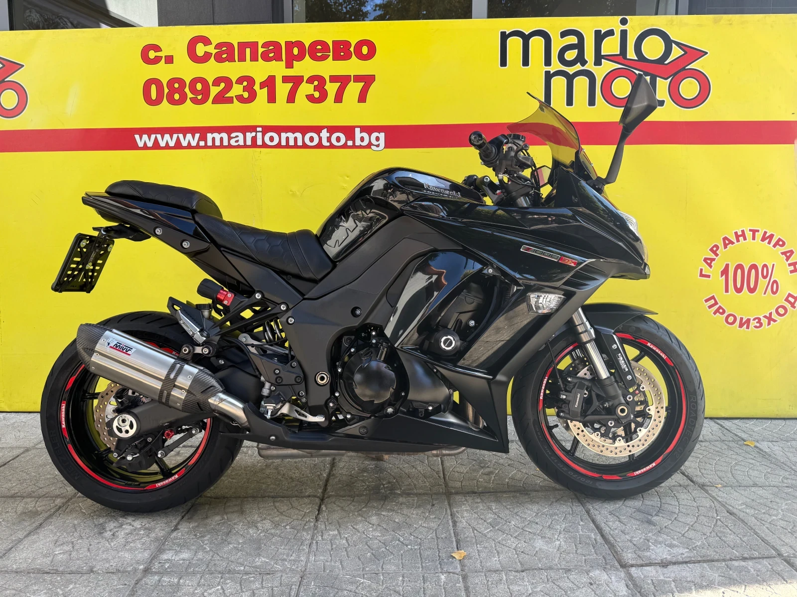 Kawasaki Z 1000SX ABS