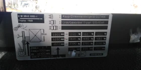 Мотокар Linde VW , снимка 3