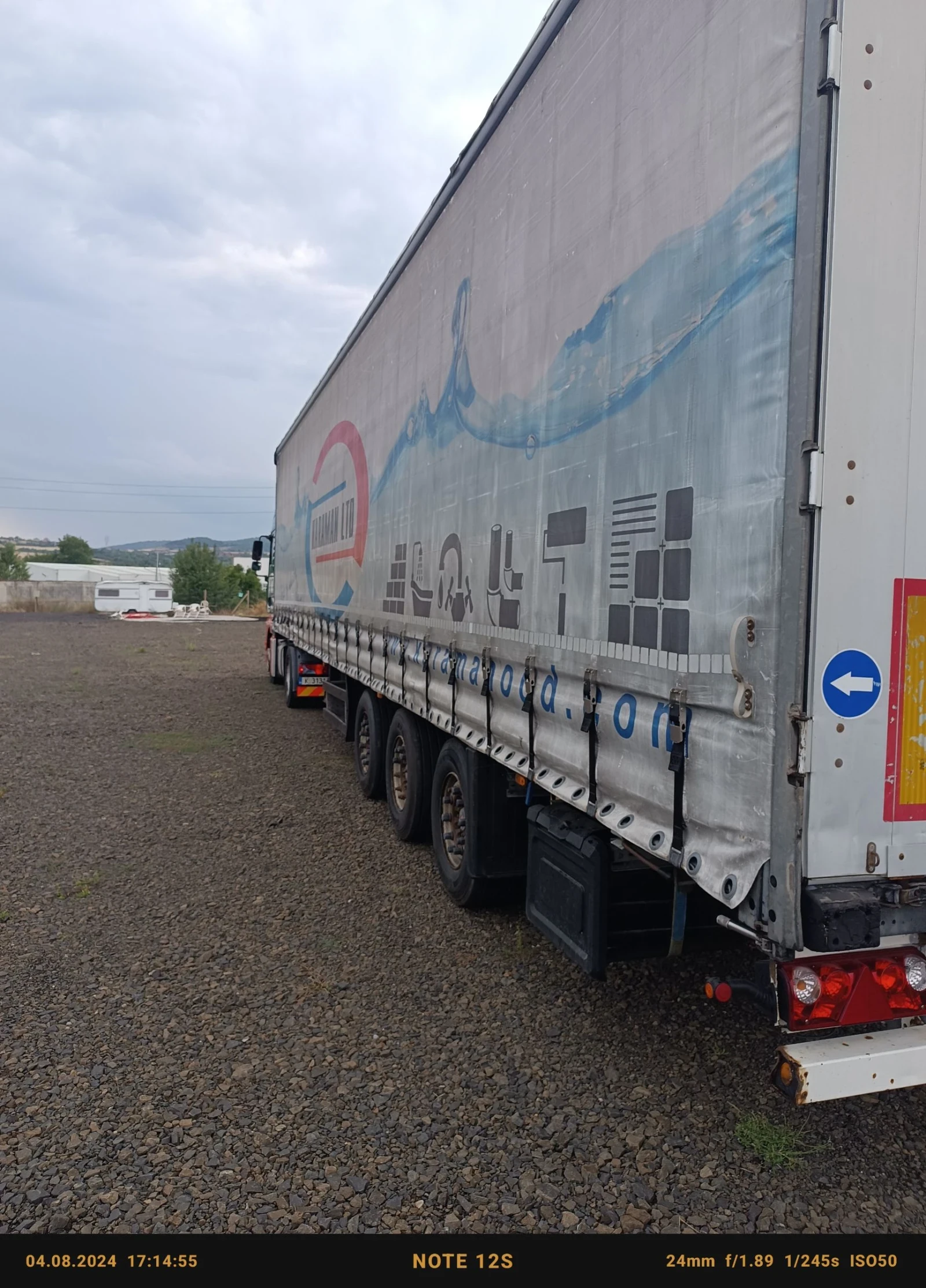  Schmitz  24  | Mobile.bg   4