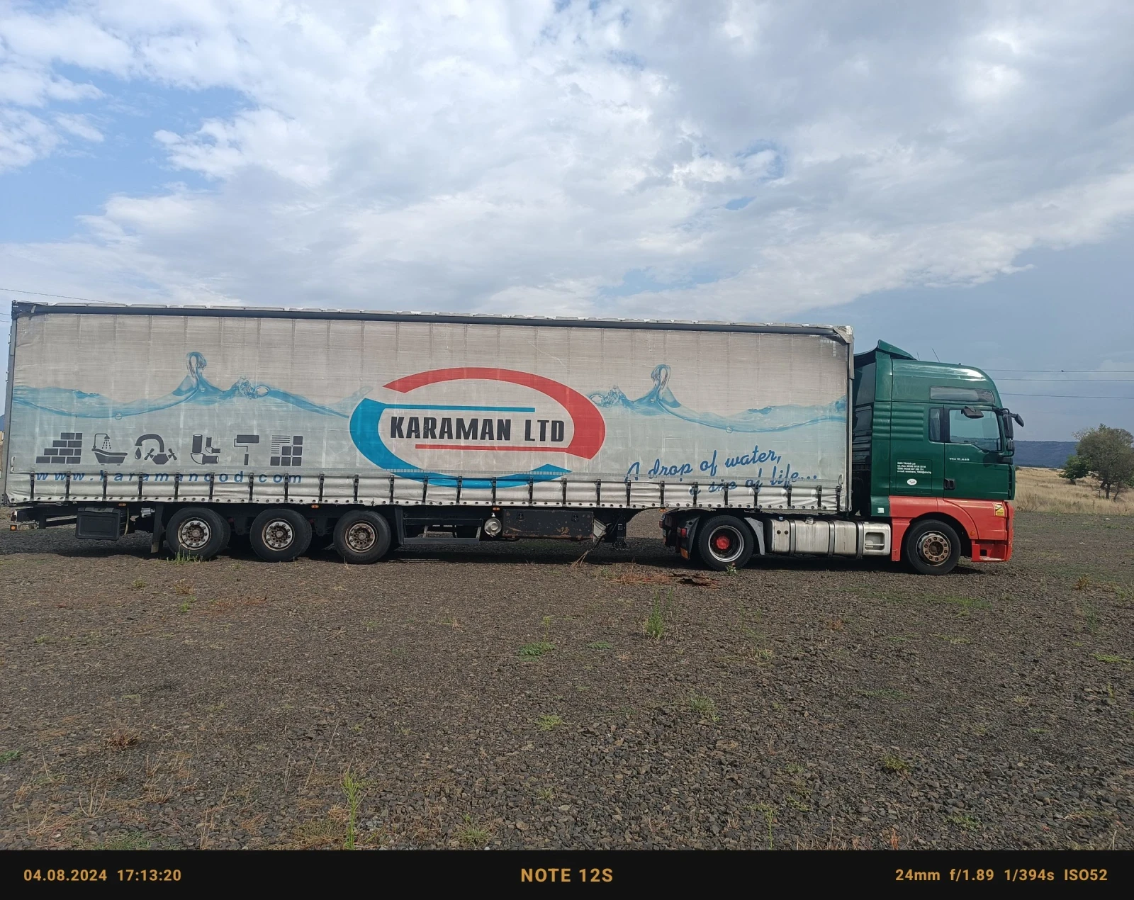  Schmitz  24  | Mobile.bg   1