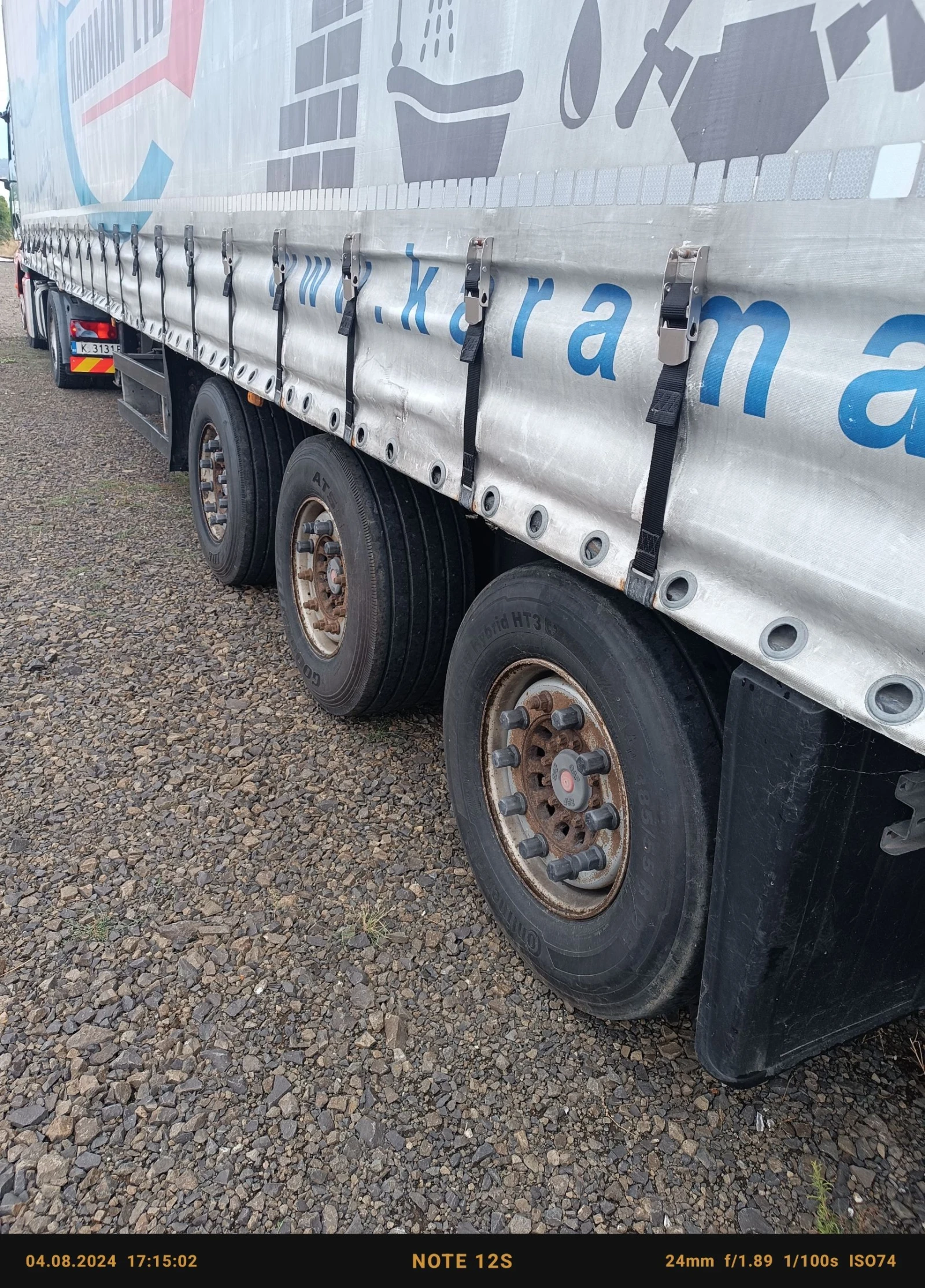  Schmitz  24  | Mobile.bg   5