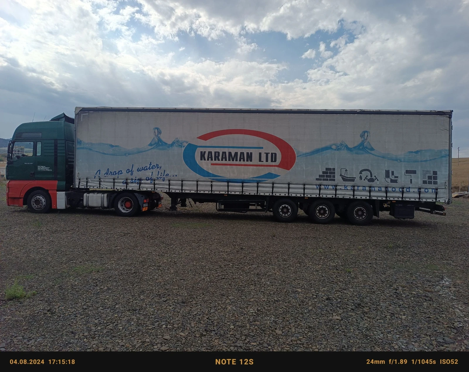  Schmitz  24  | Mobile.bg   6