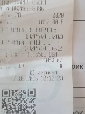 ���������� �������  | Mobile.bg � ����� ������ 14