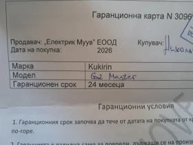 ���������� �������  | Mobile.bg � ����� ������ 13