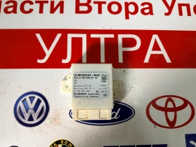 ����� �� �������� �� A1645453716 PDC ����� MERCEDES BENZ ML W164  A 164 545 37 16 0263004240 0 263 004 240
