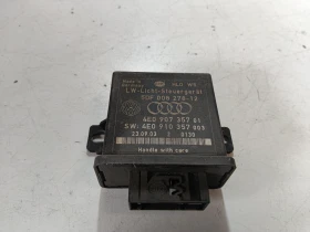 ����� �� �������� �� ����� Audi A8