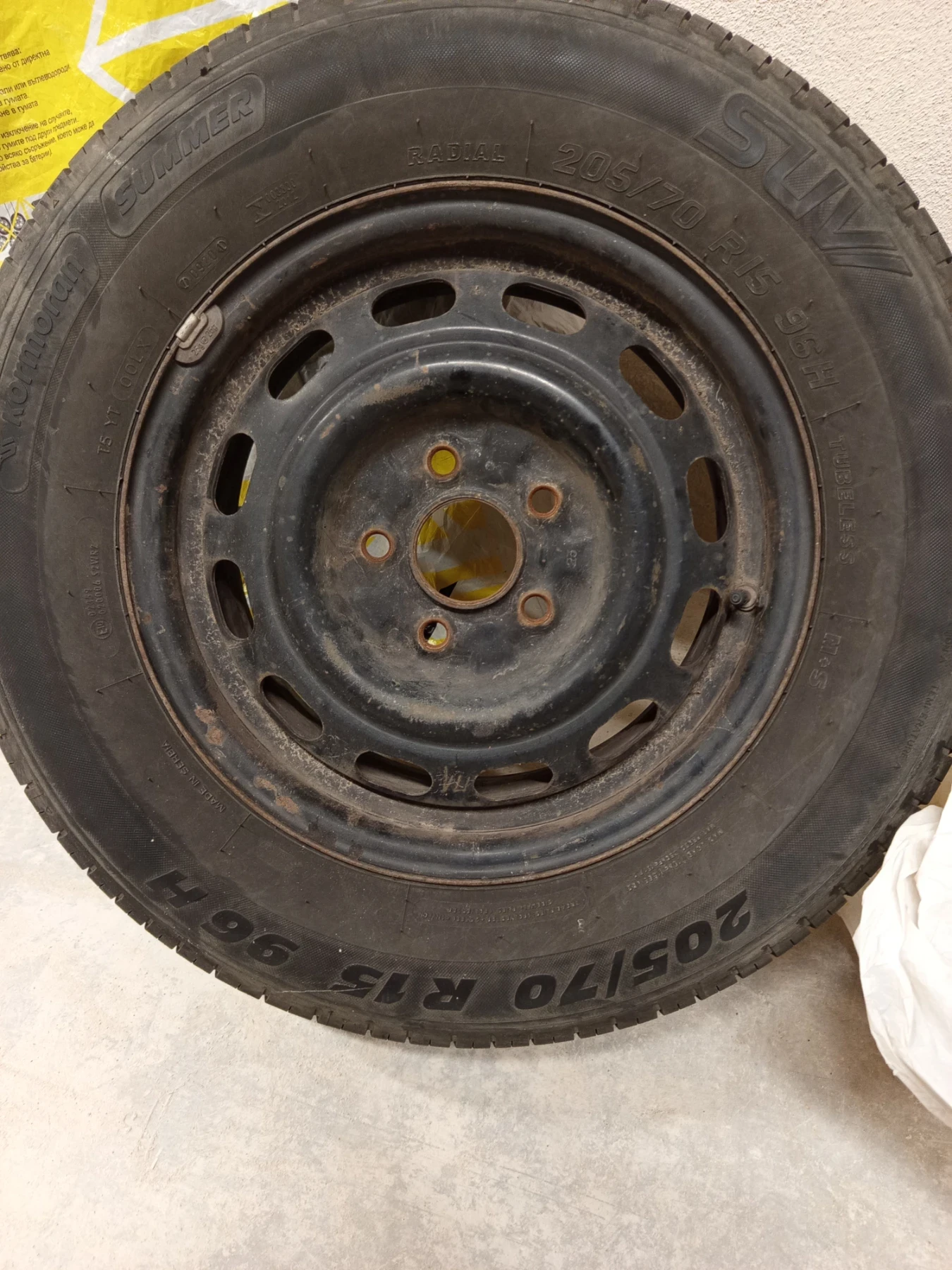 ���� � ������ 205/70R15 | Mobile.bg � ����������� 3