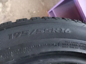 ���� 195/55R16 | Mobile.bg � ����� ������ 4