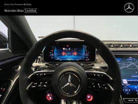 Mercedes-Benz S 63 AMG E Performance, снимка 13