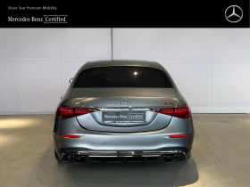 Mercedes-Benz S 63 AMG E Performance, снимка 6
