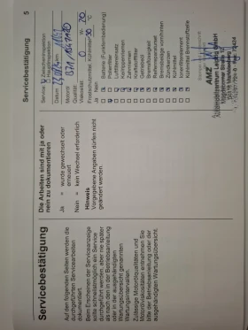 Opel Astra GS Line, снимка 15