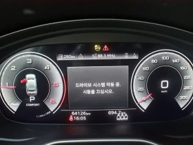 Audi A5 2.0 Tdi Quattro Premium Sportback, снимка 8