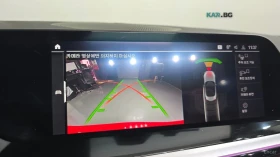 BMW Z4 * M40i* HEAD-UP* HARMAN KARDON* КАМЕРА* , снимка 13
