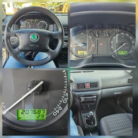 Skoda Octavia 1.9TDI 90kc  Feislift 207000km, снимка 15