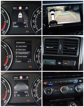 Skoda Superb 2.0ШВЕЙЦАРИЯ-ДИСТРОНИК/КОЖА/НАВИ/LANE ASSIST/4x4, снимка 12