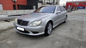 Mercedes-Benz S 500 4matic-Gas, снимка 1