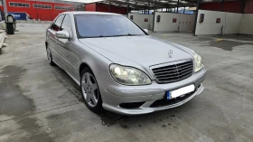 Mercedes-Benz S 500 4matic-Gas, снимка 4