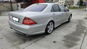 Mercedes-Benz S 500 4matic-Gas, снимка 3