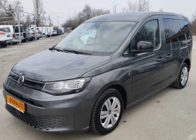 VW Caddy MAXI* 2.0TDi* EURO6D* 5 МЕСТА - 34500 лв. - 58330758 | Car24.bg