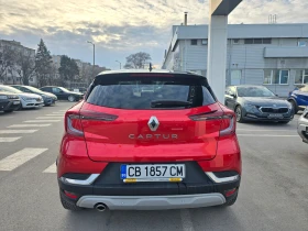 Renault Captur 1.0 Tce LPG - 34900 лв. - 84025188 | Car24.bg