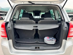 Opel Zafira 1.7CDTI 6+ 1  | Mobile.bg    8