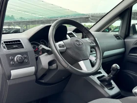 Opel Zafira 1.7CDTI 6+ 1  | Mobile.bg    5