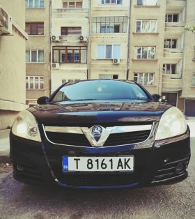 Обява за продажба на Opel Vectra ~2 200 лв. - изображение 1
