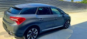 Citroen DS5 2.0HDI* Keyless* Panorama* Navi* Camera | Mobile.bg    5