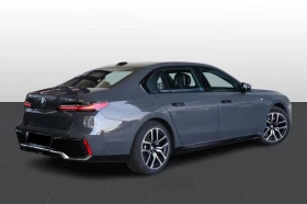 BMW 740 xDrive M-SPort - 149990 лв. / 76688.67 € - 25682175 2