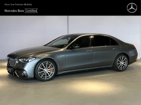 Mercedes-Benz S 63 AMG E Performance