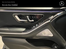 Mercedes-Benz S 63 AMG E Performance - 339000 лв. / 173327.95 € - 57834123 11