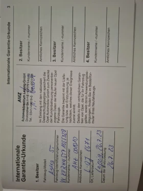 Opel Astra - 40600 лв. / 20758.45 € - 83869809 7