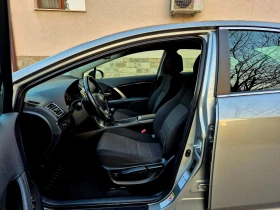 Toyota Avensis 2.0d4d-FACE-EXCLUSIVE-верига-нави-6скорости-japan, снимка 15