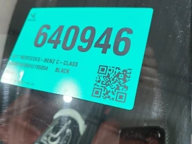 Mercedes-Benz AMG GT C * 43 * CARFAX * ���� �� �� | Mobile.bg � ����� ������ 15