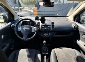 Nissan Note 1.4 ������/���/���  | Mobile.bg � ����� ������ 7