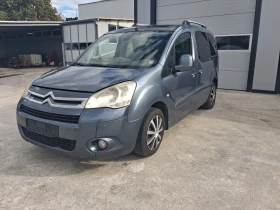 Citroen Berlingo 1.6hdi | Auto.bg — изображение 2