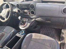 Citroen Berlingo 1.6hdi | Auto.bg — изображение 5