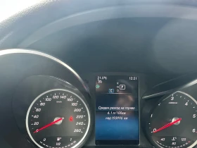 Mercedes-Benz C 200 9-G tronic Facelift | Auto.bg — изображение 13