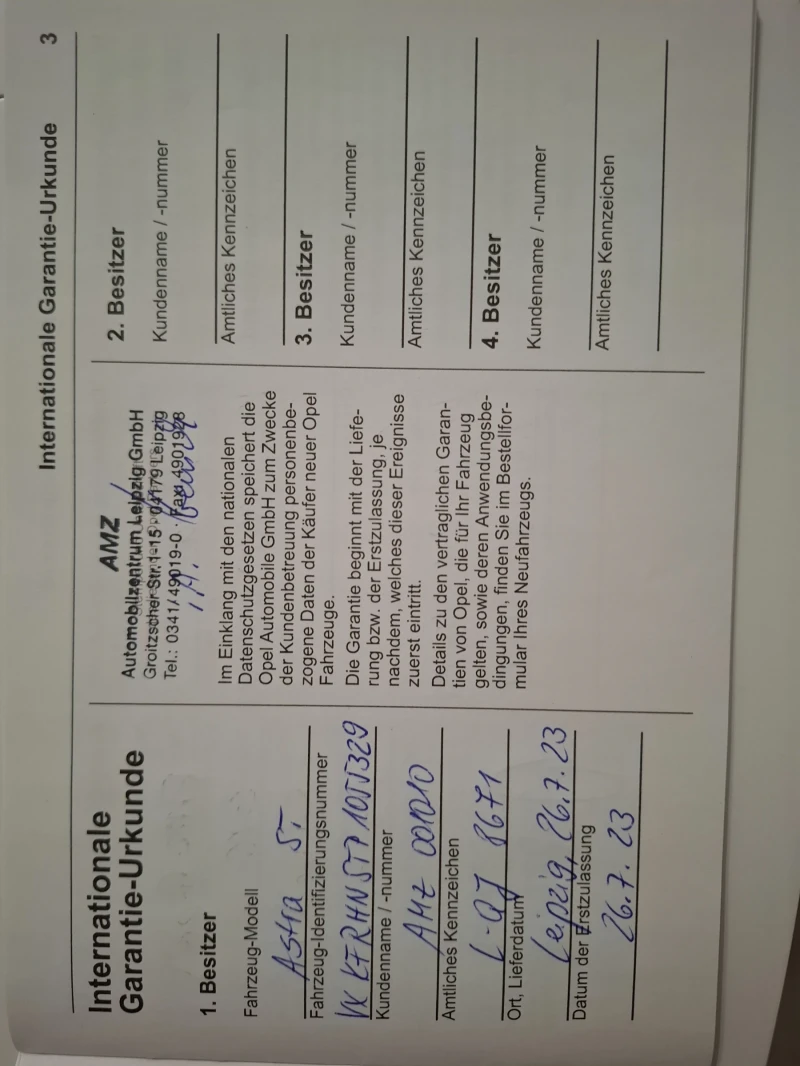 Opel Astra, снимка 7 - Автомобили и джипове - 52851383