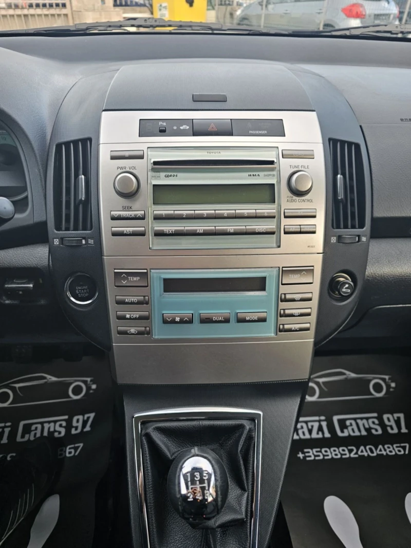 Toyota Corolla verso 1.8 vvti/ 129к.с./ FACELIFT/ 7-МЕСТНА, снимка 12 - Автомобили и джипове - 53289054