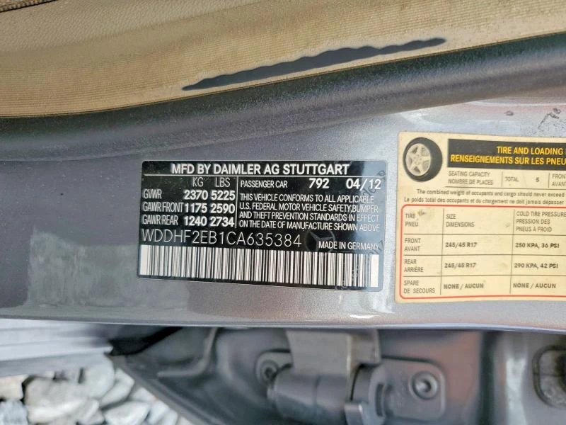 Mercedes-Benz E 350 3.0L 6 Rear-wheel drive, снимка 4 - Автомобили и джипове - 53497704