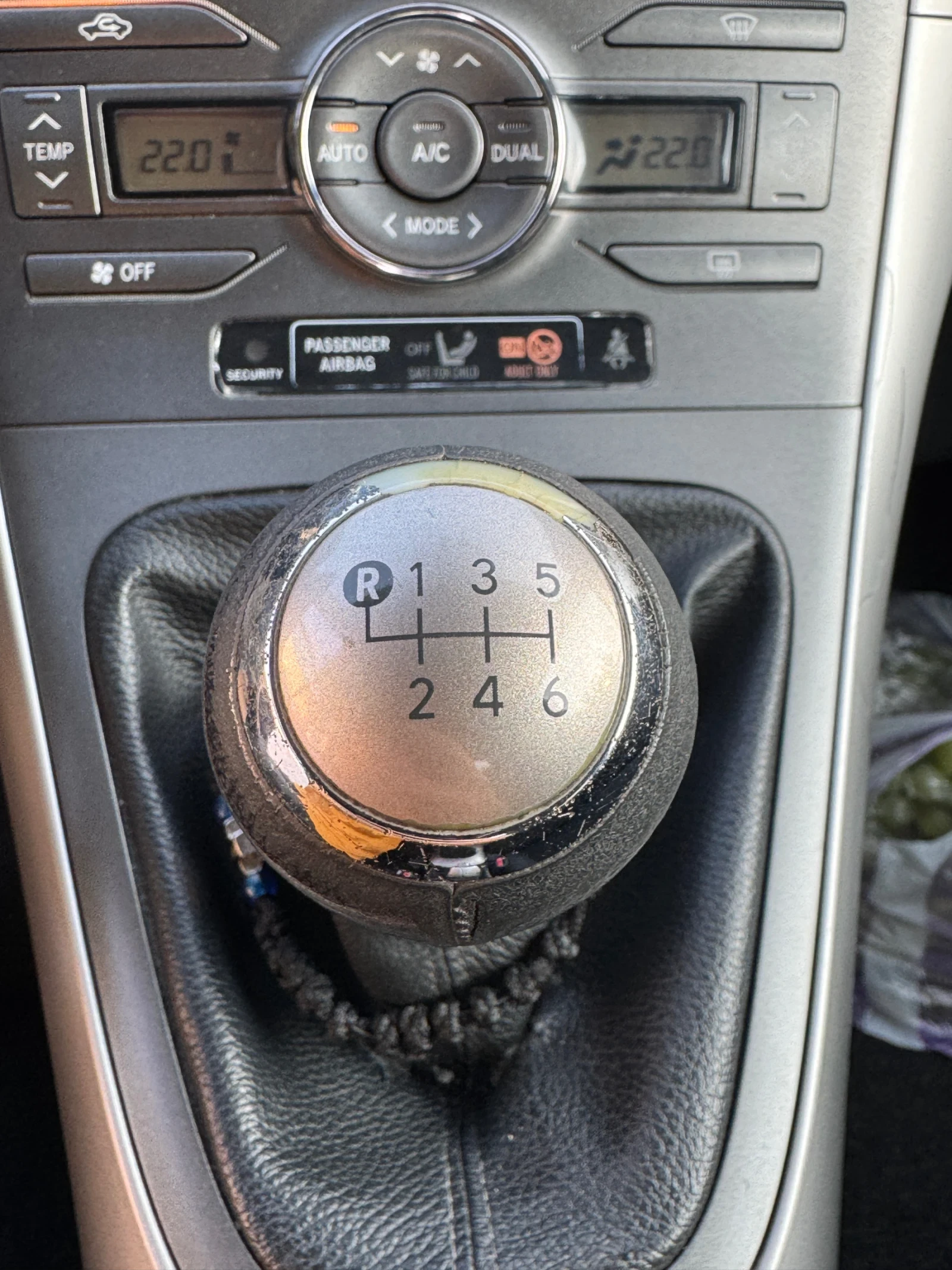 Toyota Auris 2.0 дизел 126 коня - изображение 9