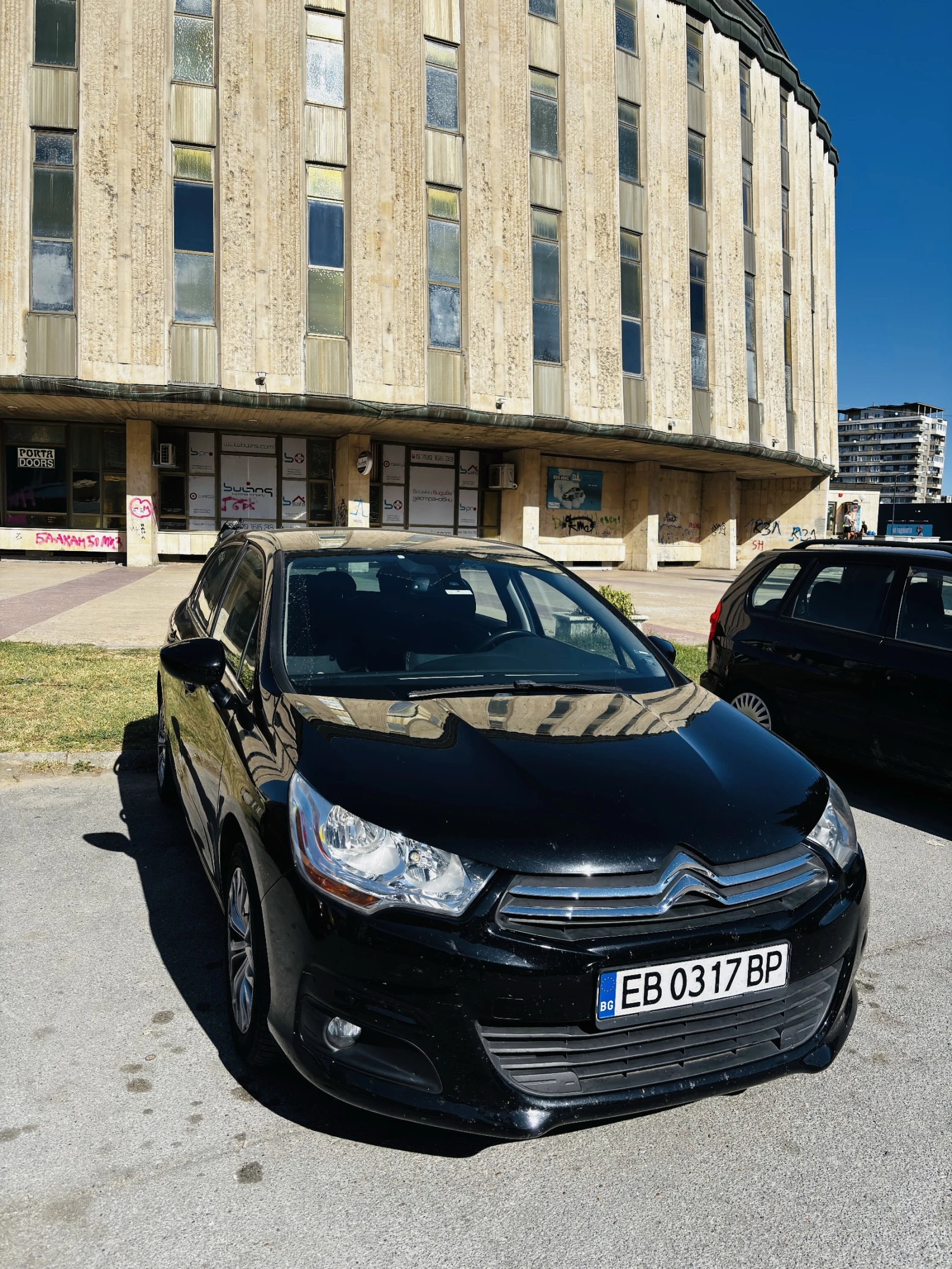 Citroen C4 1, 6 HDI NAVI | Mobile.bg   1