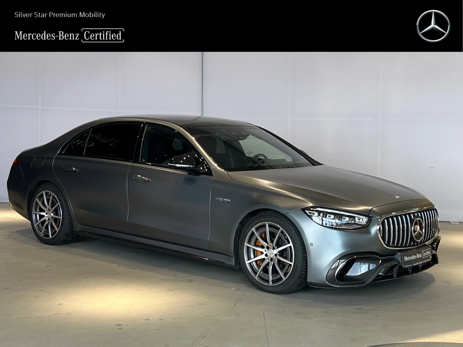 Mercedes-Benz S 63 AMG E Performance - изображение 3