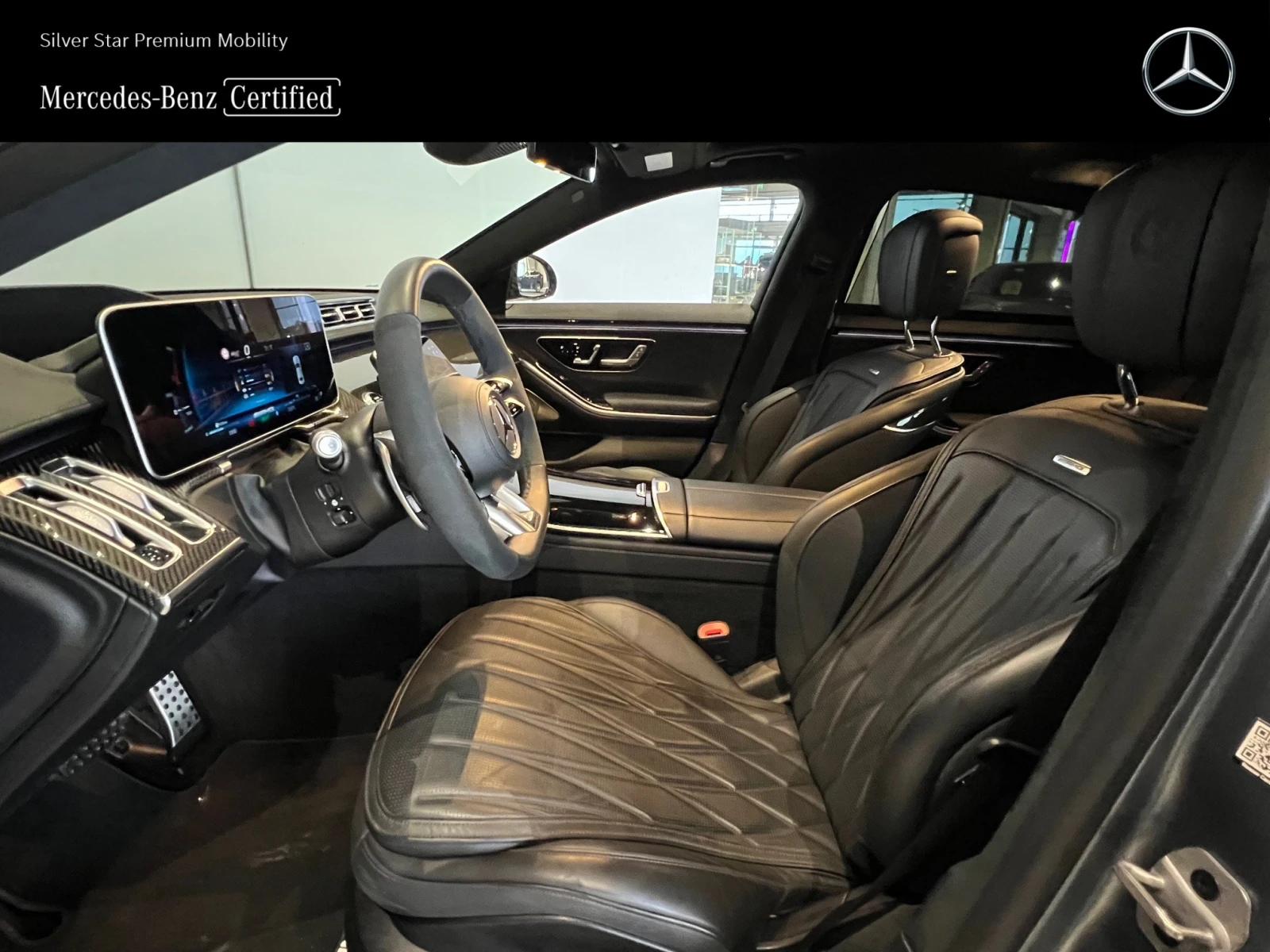 Mercedes-Benz S 63 AMG E Performance - изображение 9