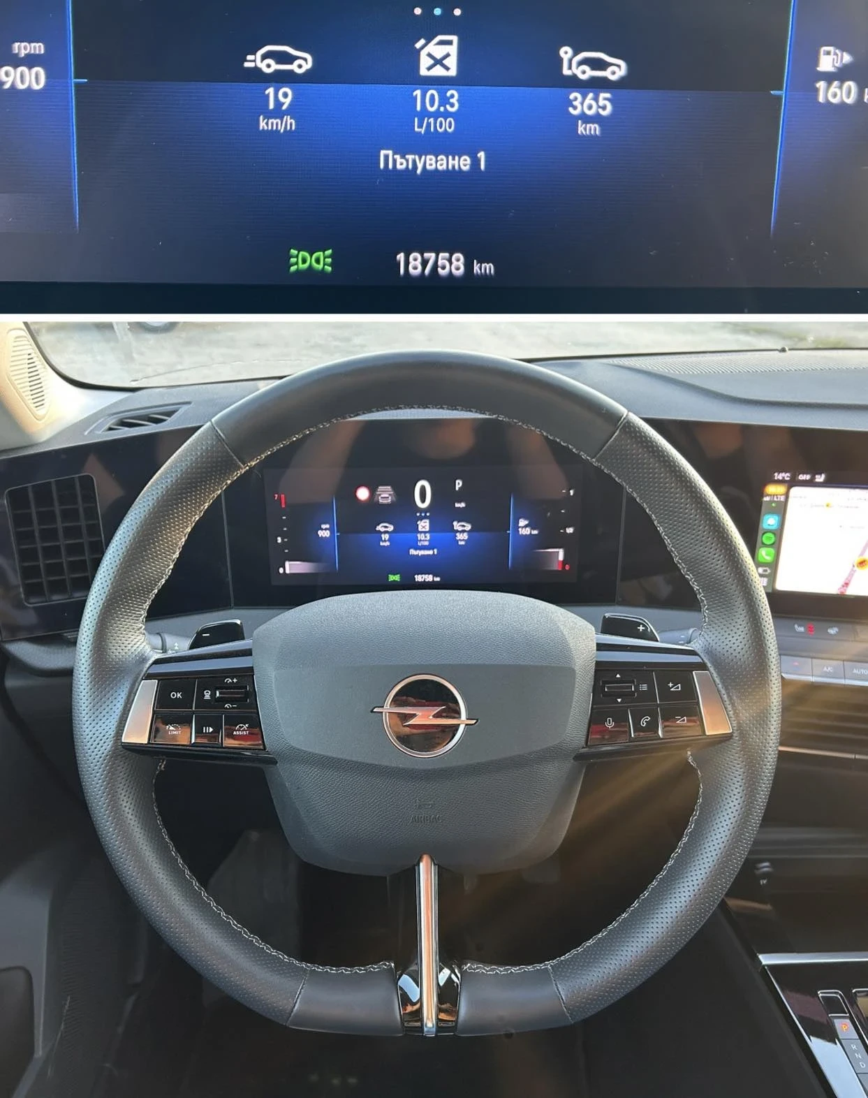 Opel Astra | Mobile.bg � ����������� 14