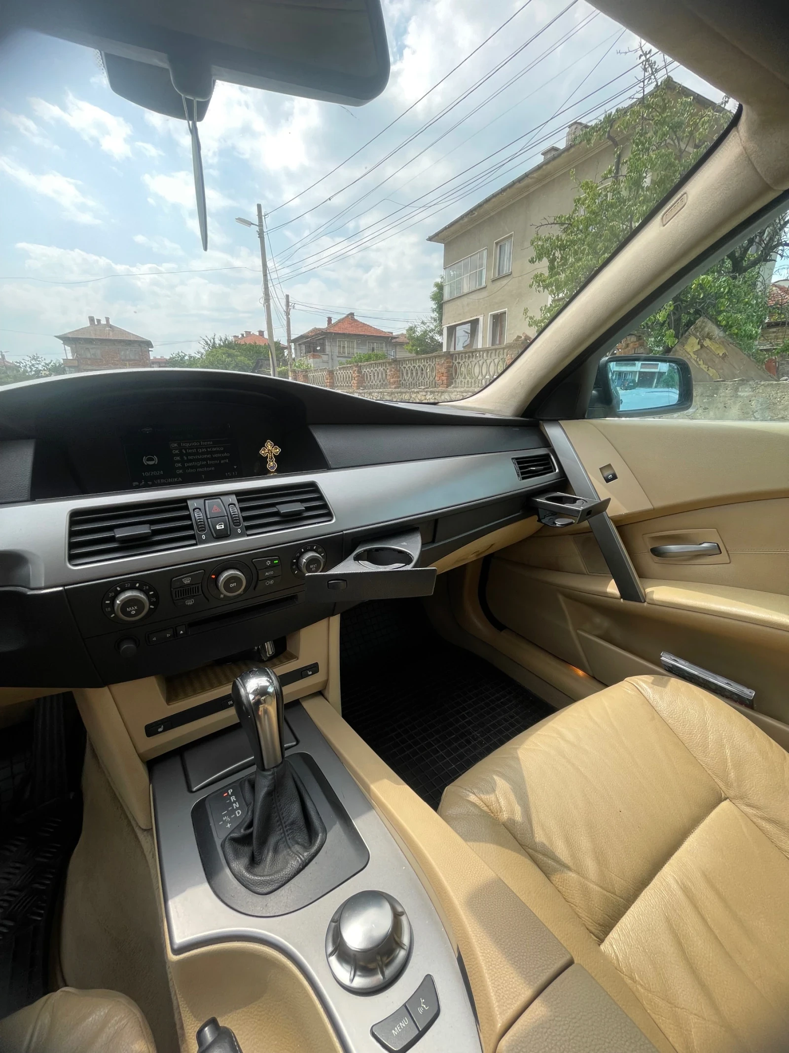 BMW 530 530D | Mobile.bg � ����������� 13
