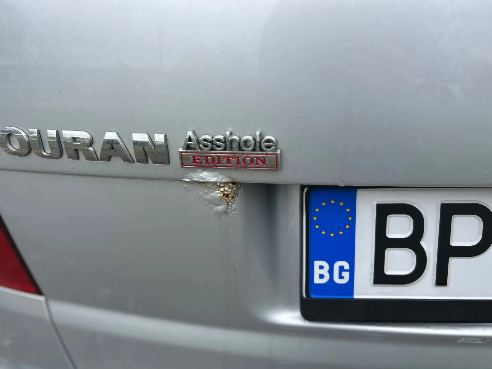 VW Touran 2.0tdi | Mobile.bg � ����������� 10