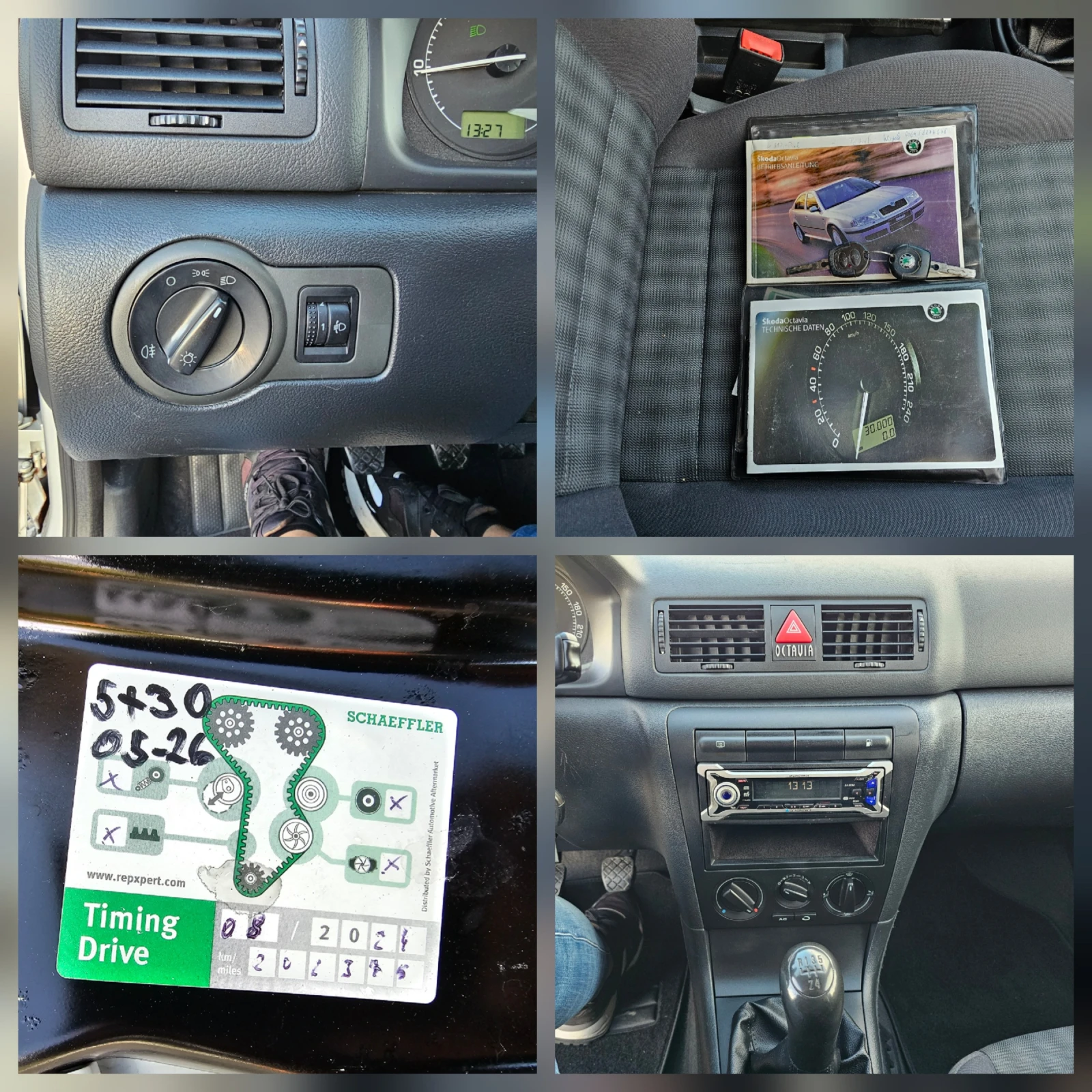 Skoda Octavia 1.9TDI 90kc  Feislift 207000km, снимка 16 - Автомобили и джипове - 54975904